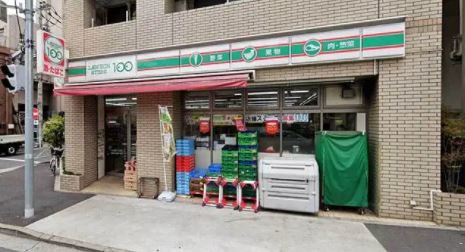 コンビニ　ローソン東京ダイヤビルディング店（コンビニ）まで200m
