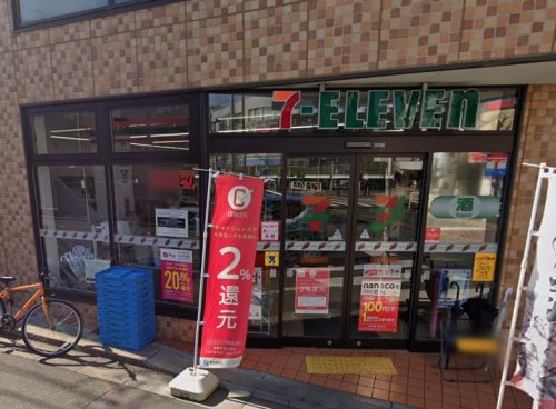 コンビニ　セブンイレブン 目黒洗足駅前店（コンビニ）まで179m