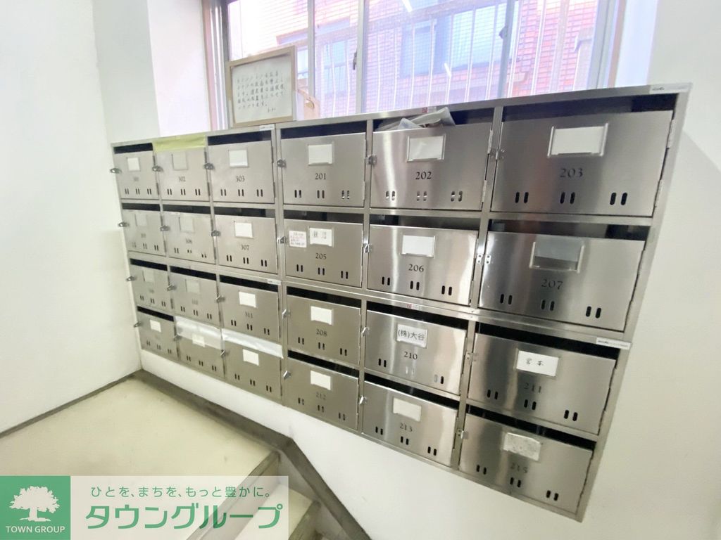 その他共有部分