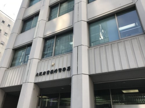警察署・交番　曽根崎警察署（警察署・交番）まで220m