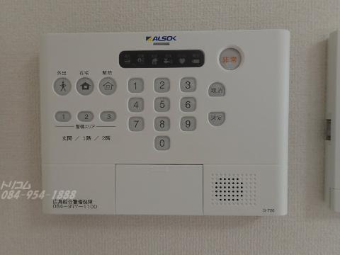 セキュリティ　ALSOKホームセキュリティ