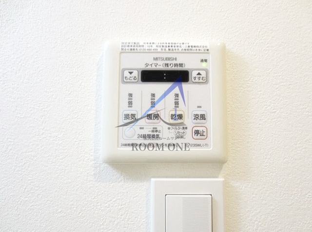 その他設備　浴室乾燥機パネルです。