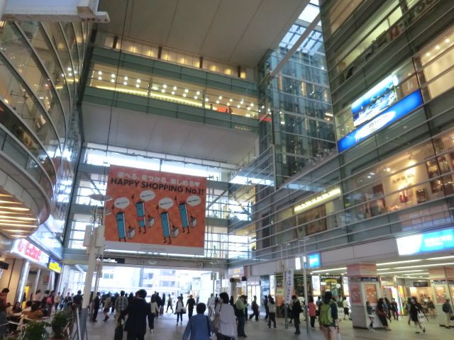 スーパー　OdakyuOX相模大野店（スーパー）まで222m