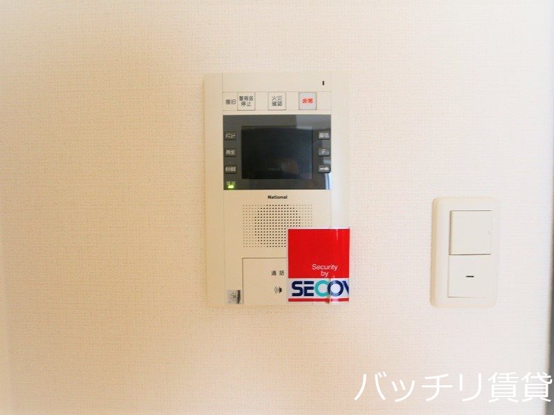 セキュリティ　※同型タイプの為、現状優先