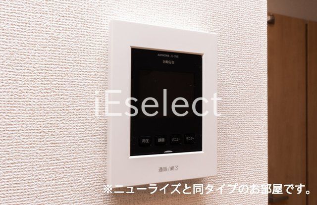 セキュリティ　※同仕様の画像の為、実際とは異なります
