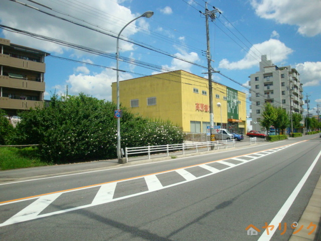 その他　高原書店（本屋）（その他）まで1000m