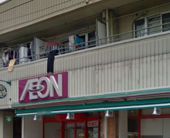 スーパー　まいばすけっと大森南2丁目店（スーパー）まで938m