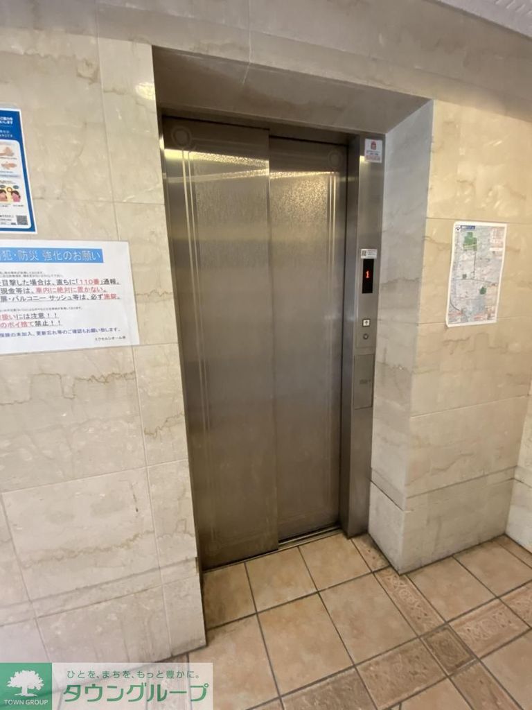 その他共有部分　玄関