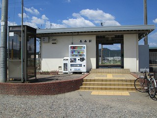 その他　長森駅（その他）まで2186m