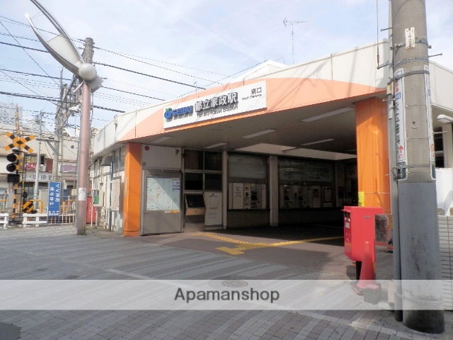 その他　都立家政駅（その他）まで160m