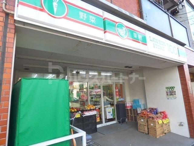 コンビニ　ローソンストア100住吉駅前店（コンビニ）まで1m