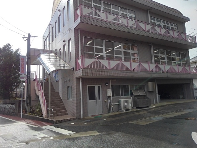 幼稚園・保育園　慈光保育園（幼稚園・保育園）まで620m