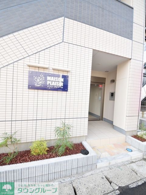 エントランス　お問合せはタウンハウジングまで！※現地待合わせ相談可能