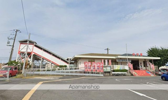 その他　由宇駅（その他）まで350m