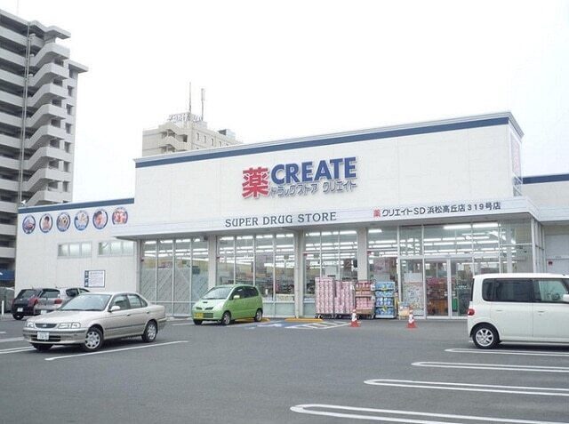 その他　クリエイトＳＤ浜松高丘店（その他）まで1100m