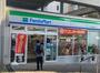コンビニ　ファミリーマート 北田辺駅前店（コンビニ）まで200m
