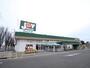 スーパー　ジョイフーズ新木駅前店（スーパー）まで1369m