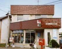 郵便局　札幌北二十九条郵便局（郵便局）まで377m