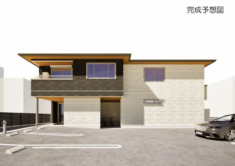 建物外観　完成予想図です