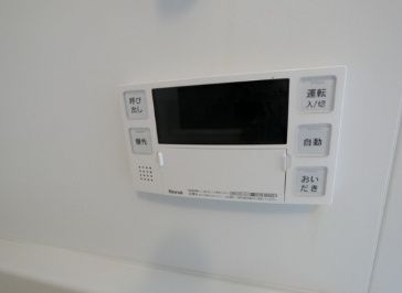 その他設備　☆設備☆