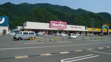スーパー　マックスバリュ 養父店（スーパー）まで1091m