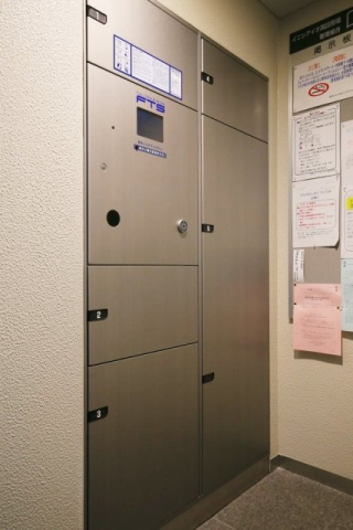 その他共有部分　共有部分