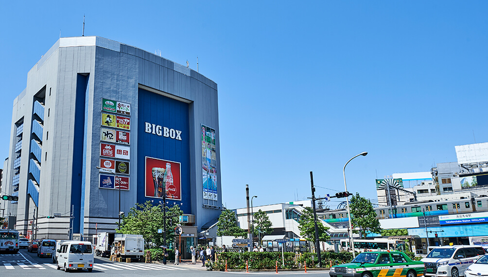 ショッピングセンター　BIGBOX高田馬場（ショッピングセンター）まで443m