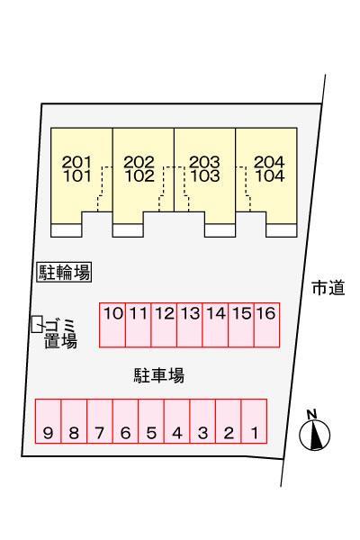その他部屋・スペース