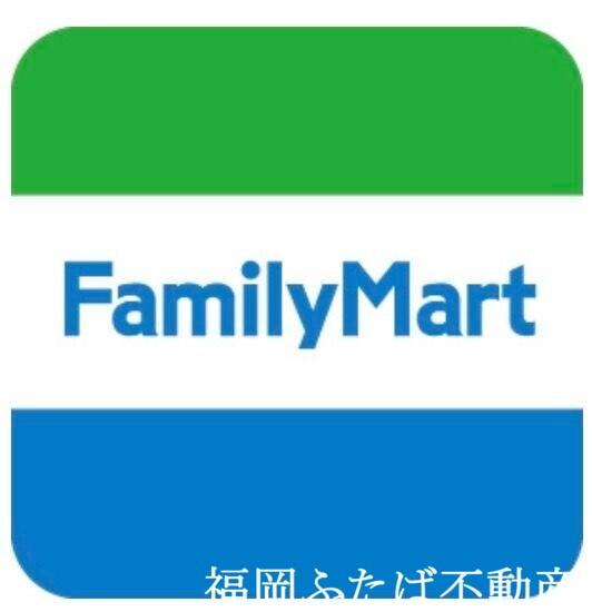コンビニ　ファミリーマート福岡高宮通り店（コンビニ）まで323m