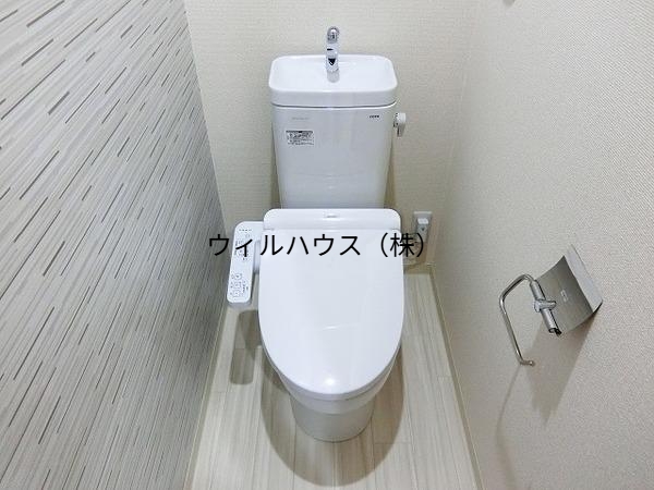 トイレ　ウォシュレット！