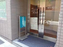 病院　虎の門小澤クリニック（病院）まで1331m