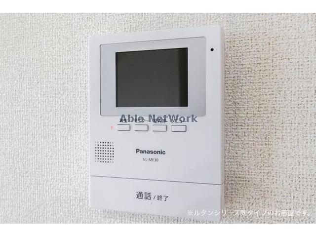 セキュリティ　※同型モデル