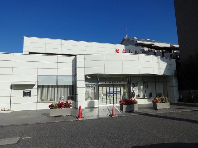 銀行　瀬戸信用金庫（銀行）まで270m