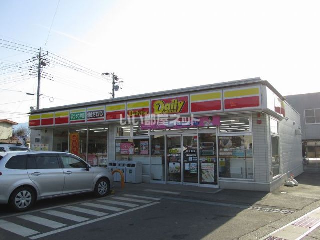 コンビニ　デイリーヤマザキ山梨万力公園前店（コンビニ）まで2230m