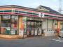 コンビニ　セブンイレブン新堤店（コンビニ）まで1798m