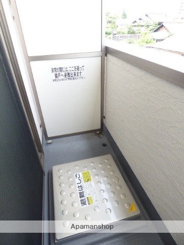 バルコニー
