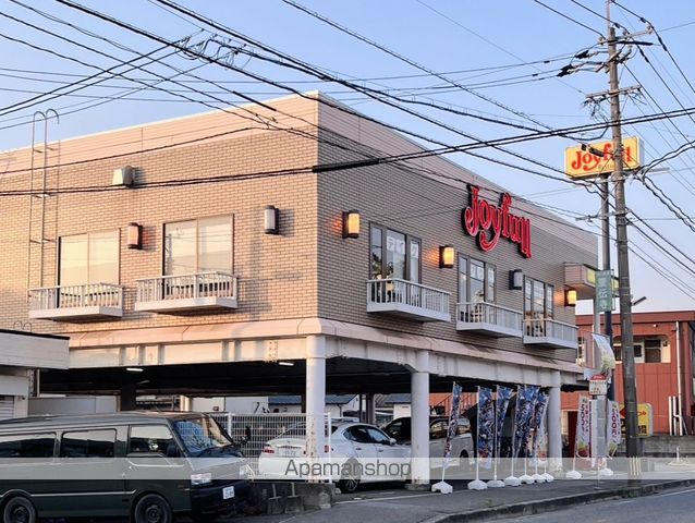 その他　ジョイフル福岡大野城店（その他）まで491m