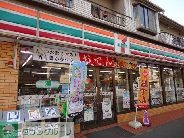 コンビニ　セブンイレブン世田谷南烏山６丁目店（コンビニ）まで136m