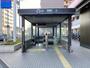 その他　桜通線野並駅4番出口（その他）まで898m