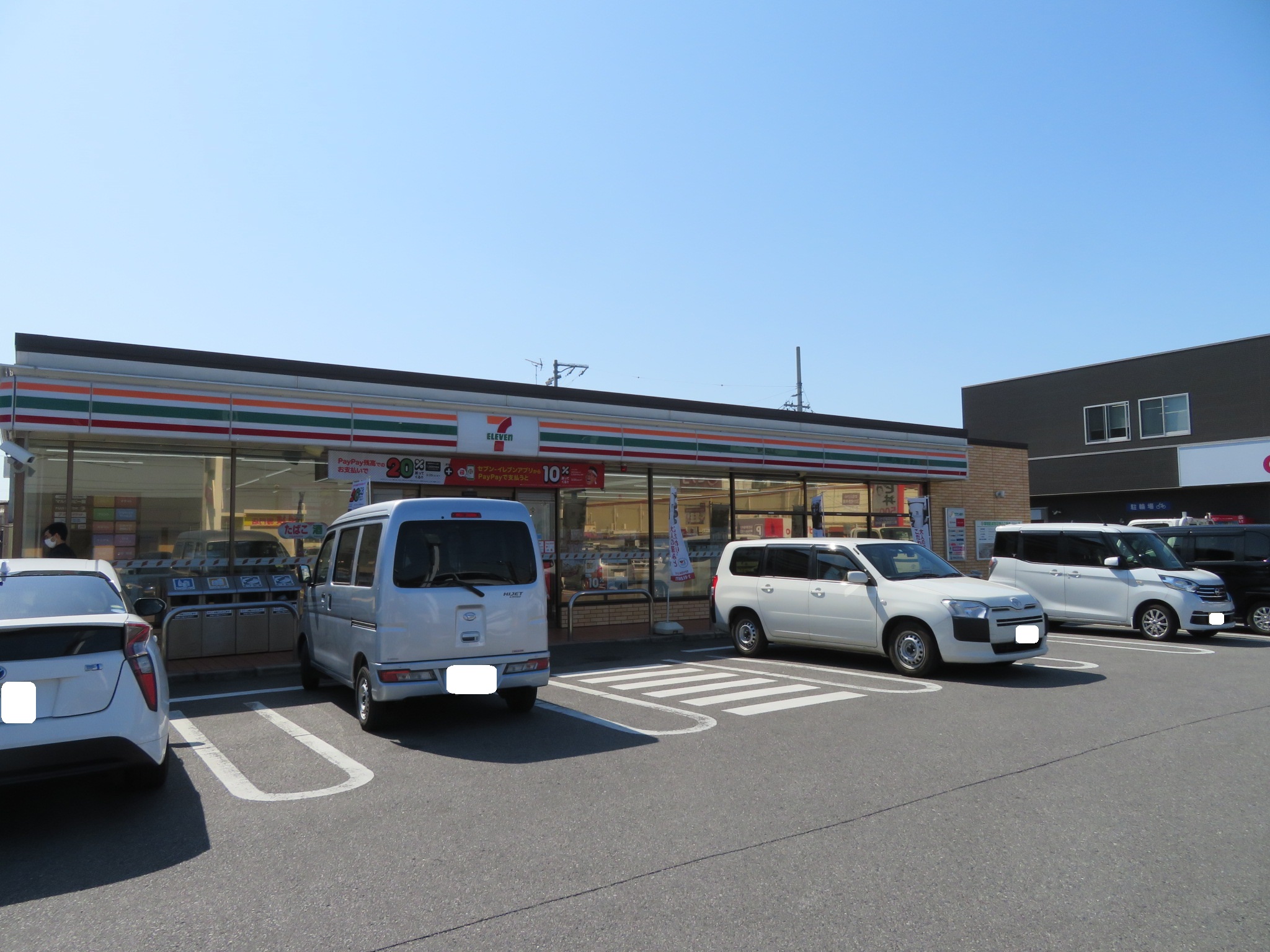 コンビニ　セブンイレブン 岡崎上和田店（コンビニ）まで406m