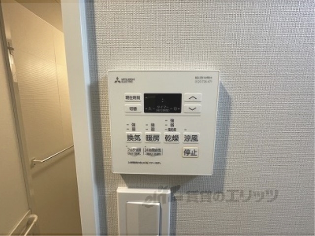 その他設備　浴室乾燥機