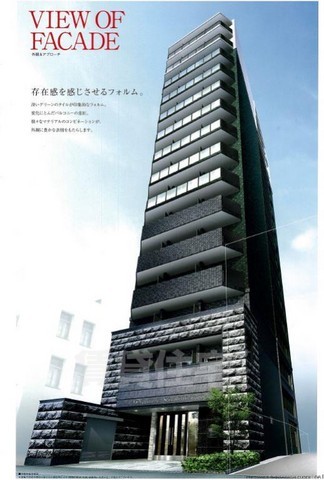建物外観　建物 外観(横)