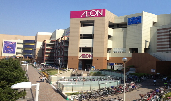スーパー　イオン尼崎店（スーパー）まで729m