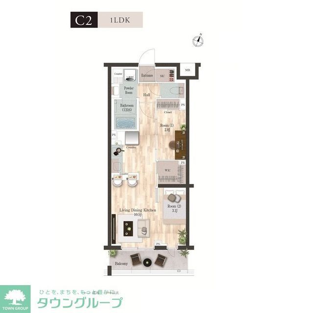 その他　バーチャルレイアウト図