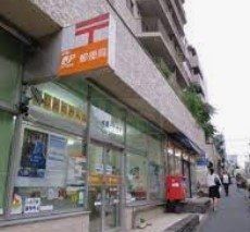 郵便局　本郷一郵便局（郵便局）まで470m
