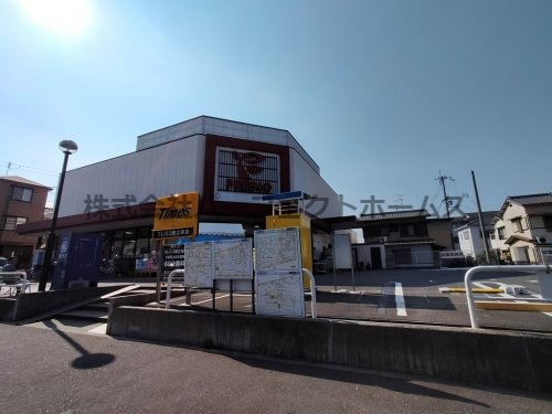 スーパー　FRESCO(フレスコ) 新之栄店（スーパー）まで309m