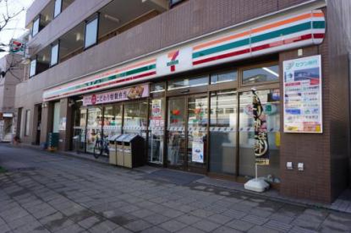 コンビニ　セブンイレブン横浜三ツ沢下町店（コンビニ）まで299m