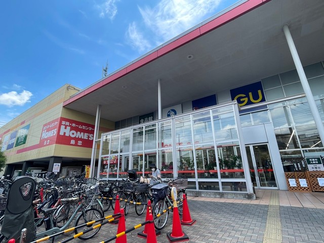 ホームセンター　島忠ホームズ（ホームセンター）まで624m