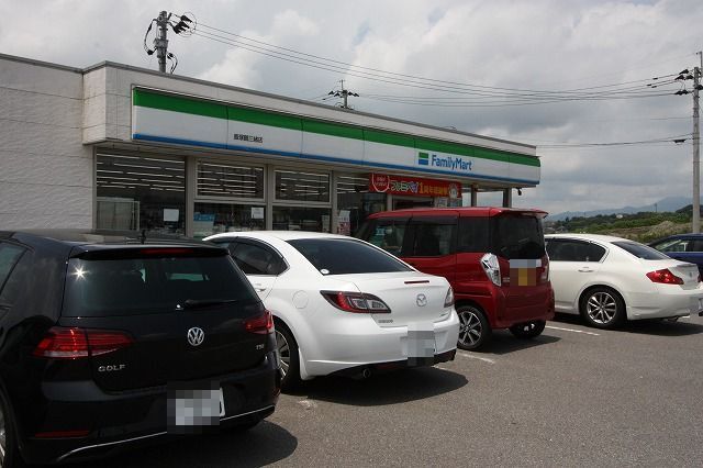 コンビニ　ファミリーマート（コンビニ）まで1500m
