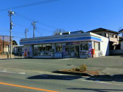 コンビニ　ローソン 千葉西都賀店（コンビニ）まで359m